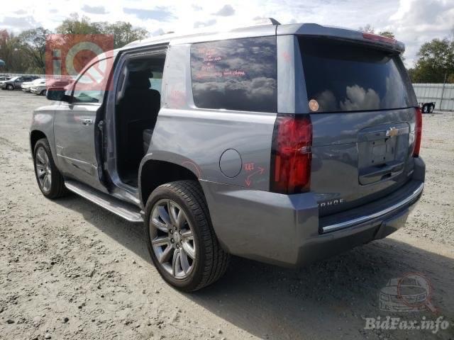 شێڤرۆلێت تاهۆ